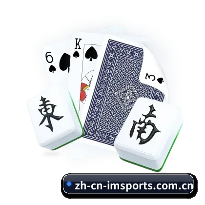 IM体育 APP | IMSportsChina